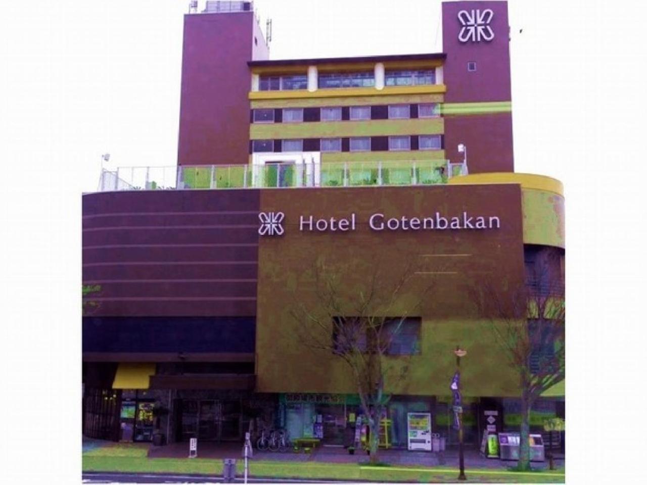 Fuji Gotemba Condominium Tannpopo Buitenkant foto
